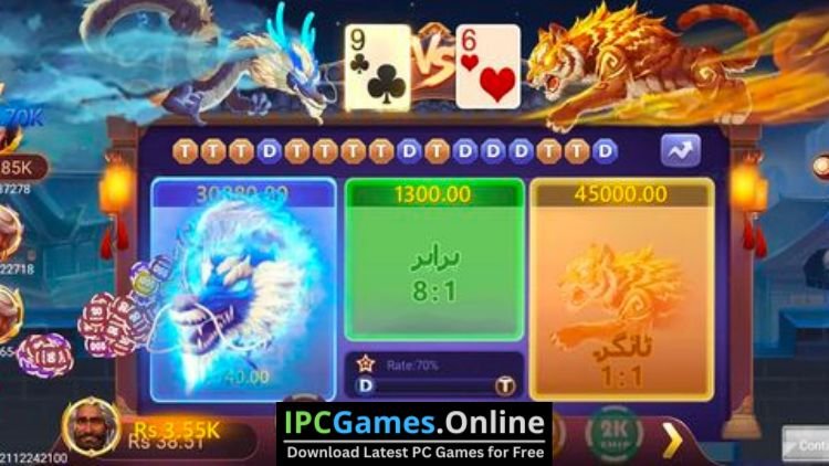 Teen Patti Land Free Download